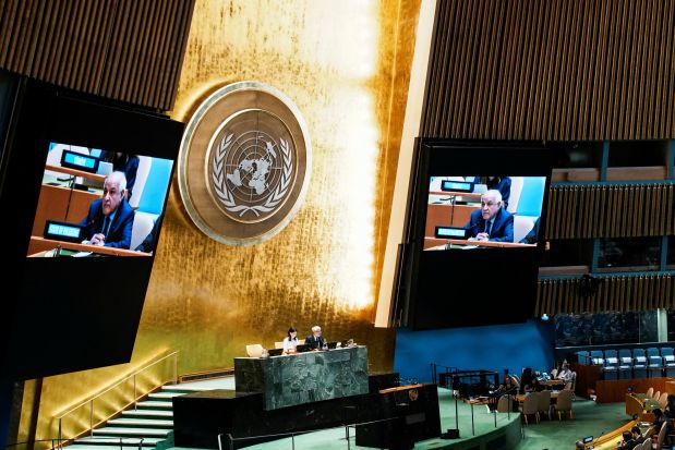 UN General Assembly approves New York Declaration